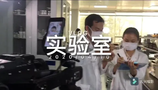 Cosmetics Grade Natural Herb Extract Portulaca Oleracea 90083-07-1