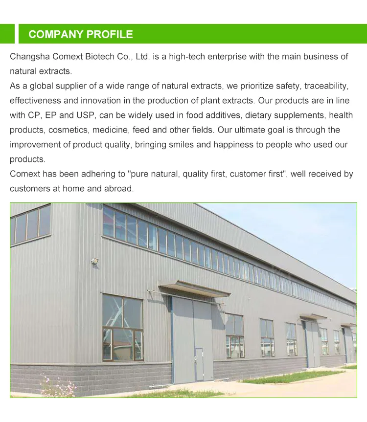 High Quality Vb12 Vitamin B12 CAS 68-19-9